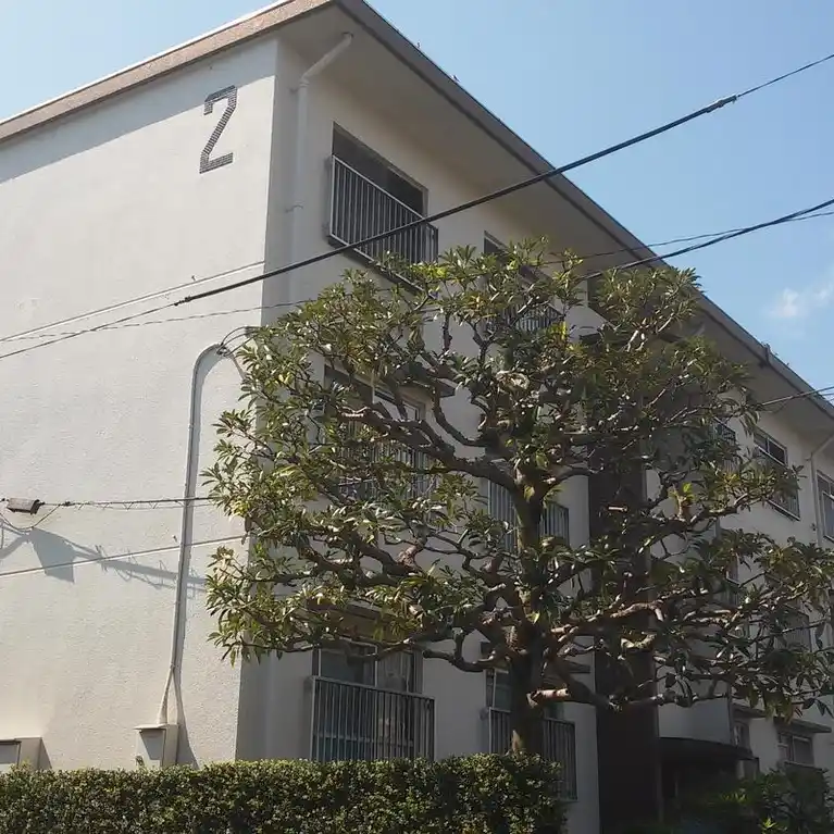 丸山台住宅2号棟
