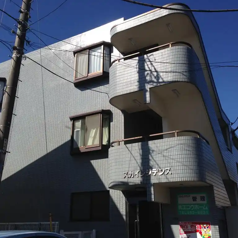 昭島スカイレジデンス