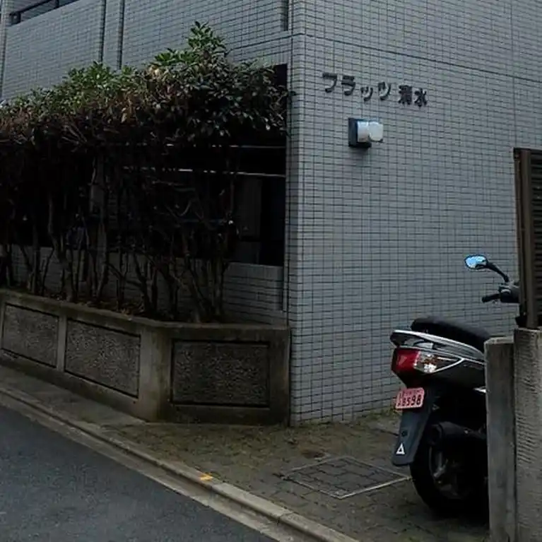 フラッツ清水 外観