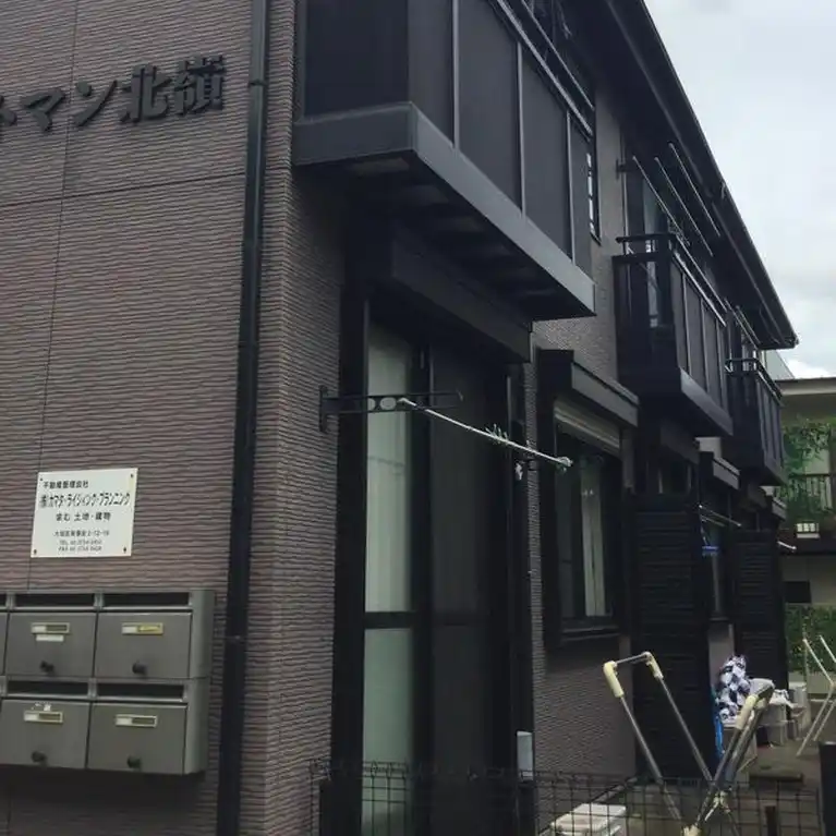 ラパルトマン北嶺