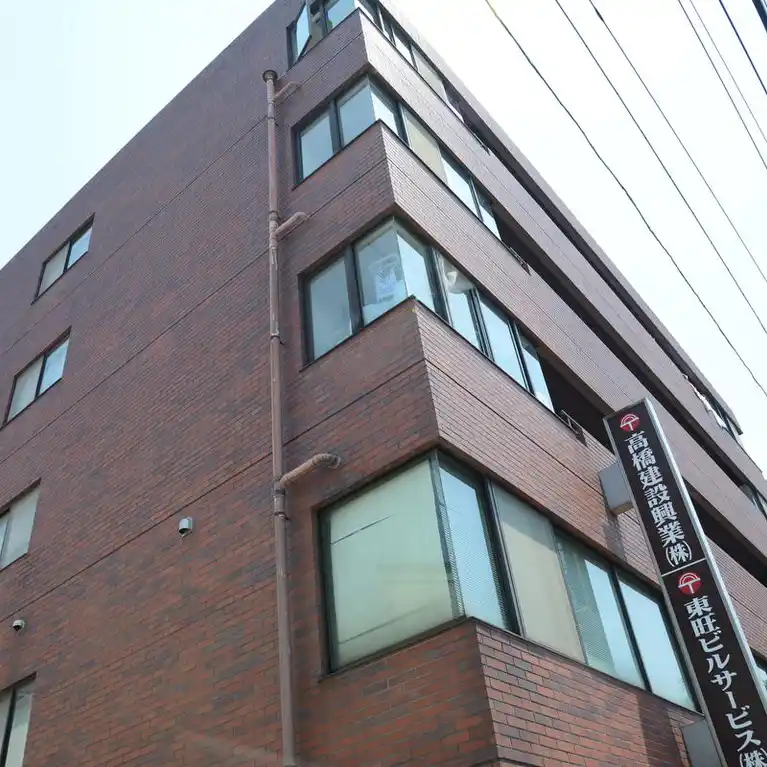 タカハシビル 外観