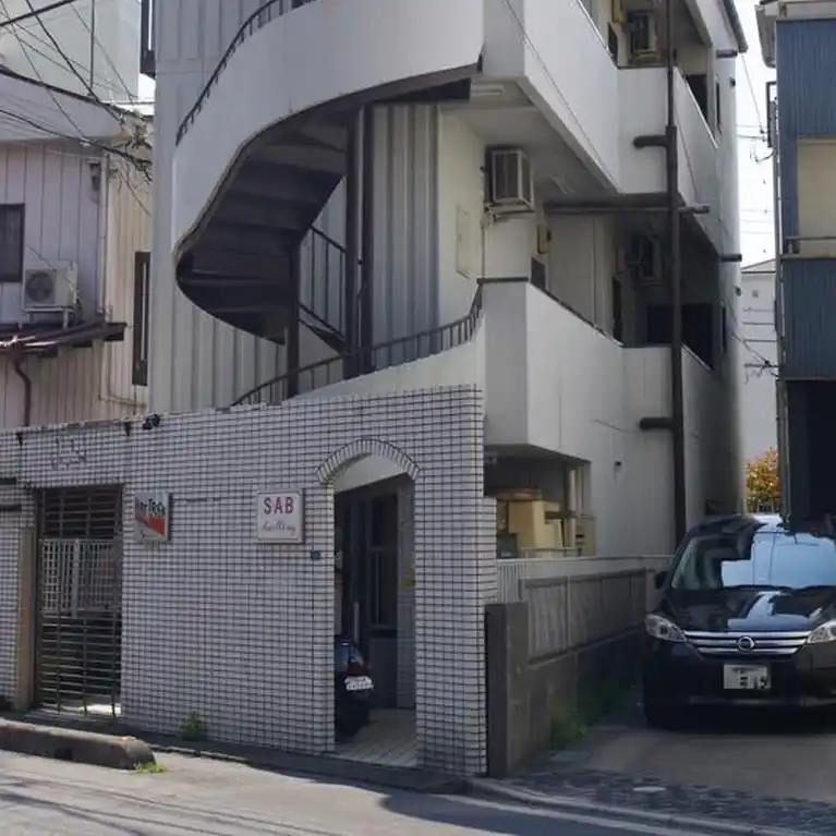 S・A・Bdwelling 外観