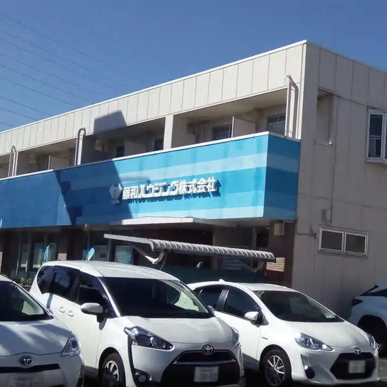 長田第一ビル 外観