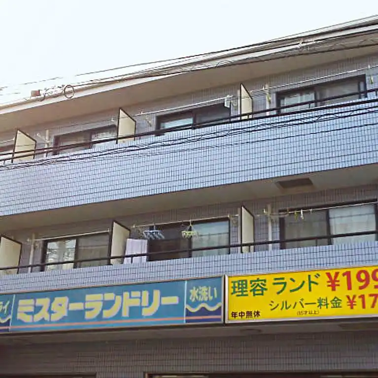 ハーバービュー II 外観