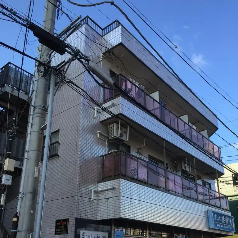 サウスサイドワン 外観