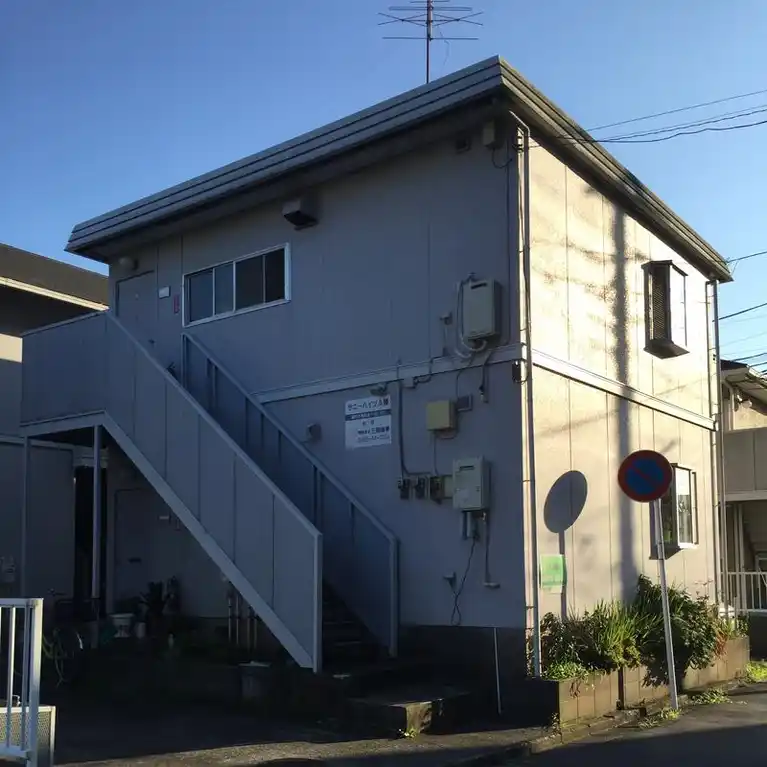 サニーハイツA 外観