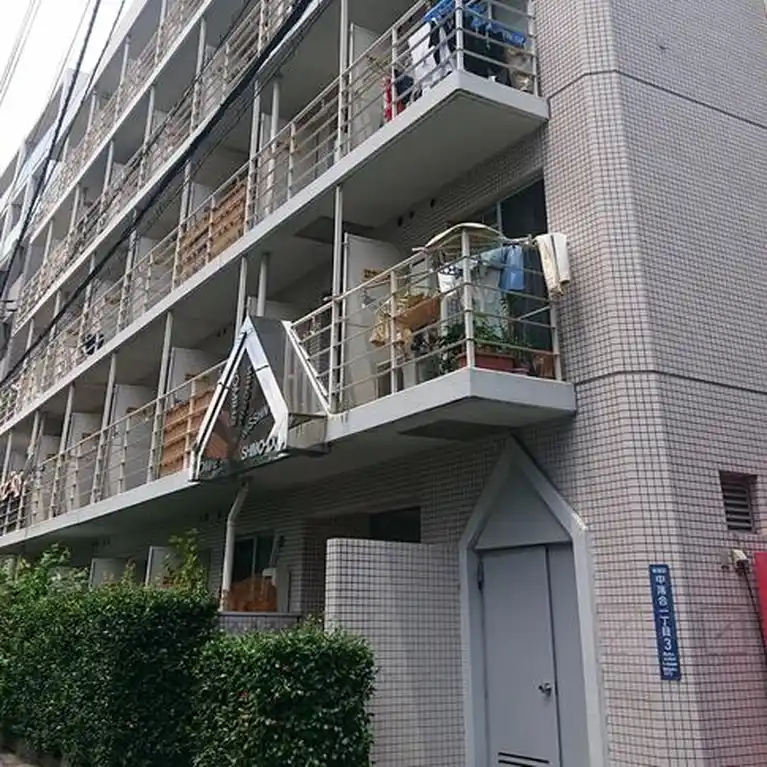 日神パレス下落合