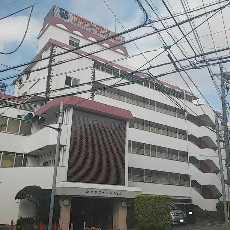 砧フラワーマンション