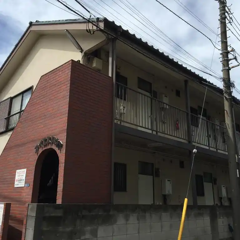 アイエスハウス