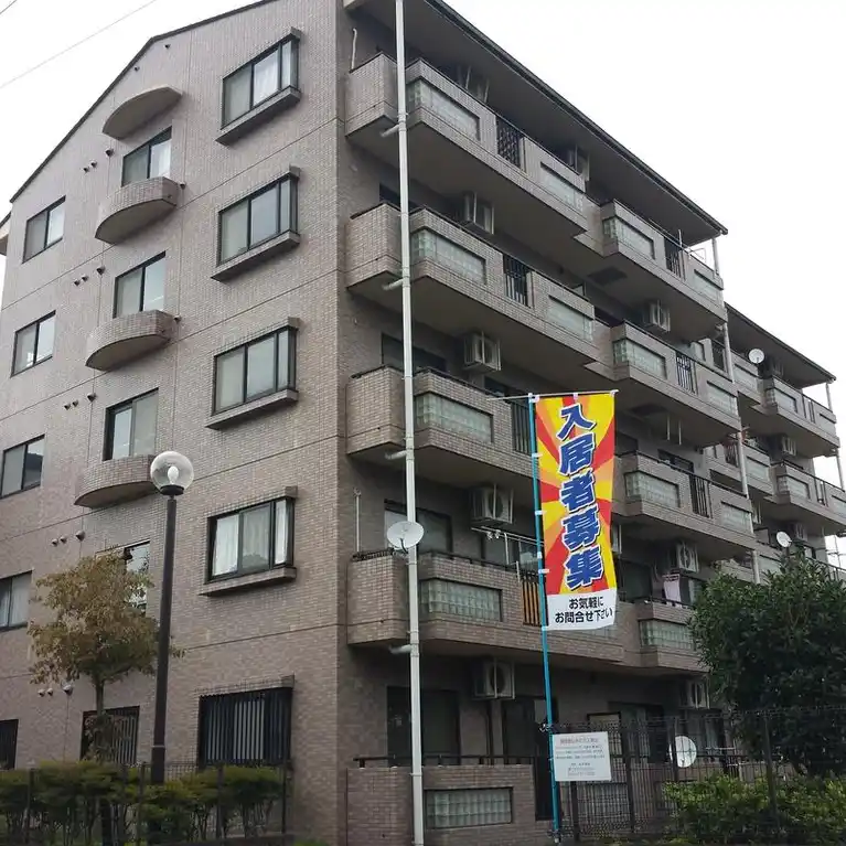メイフラワー弐番館