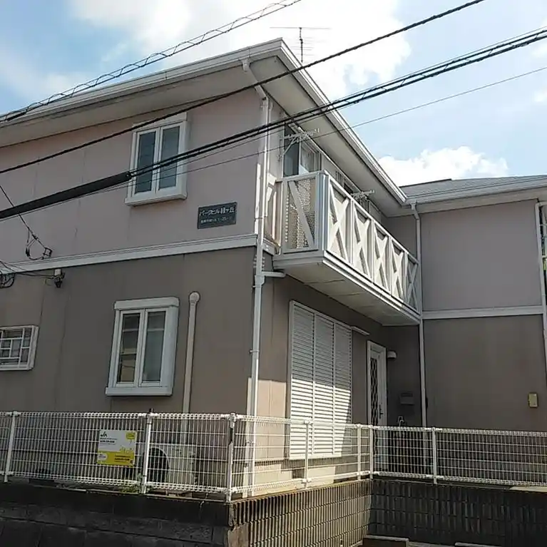パークヒル緑ヶ丘 外観