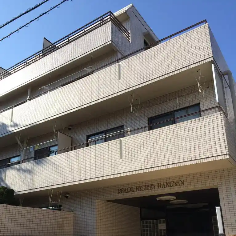 パールハイツ白山 外観