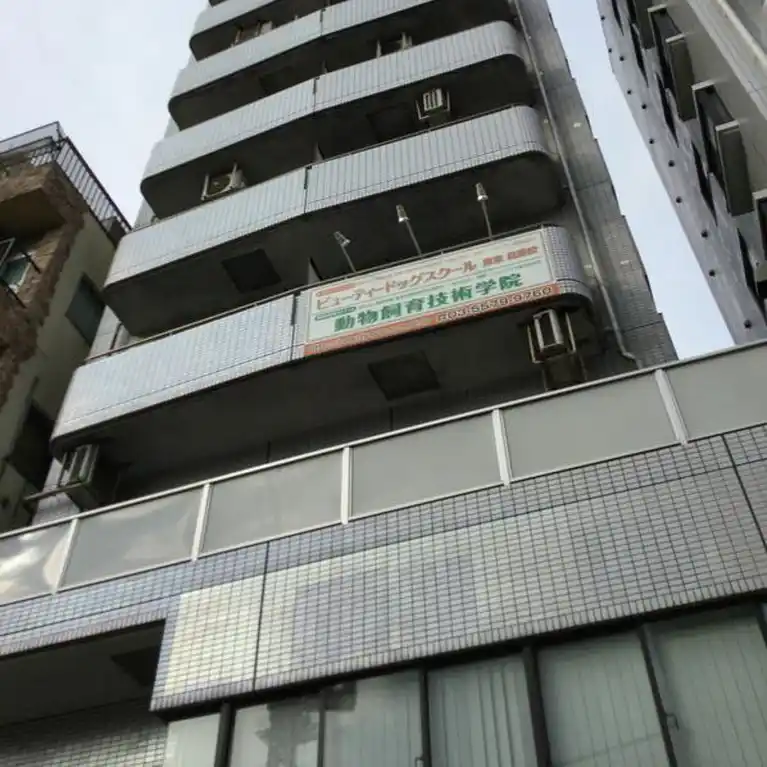 ハイリー青葉台 外観