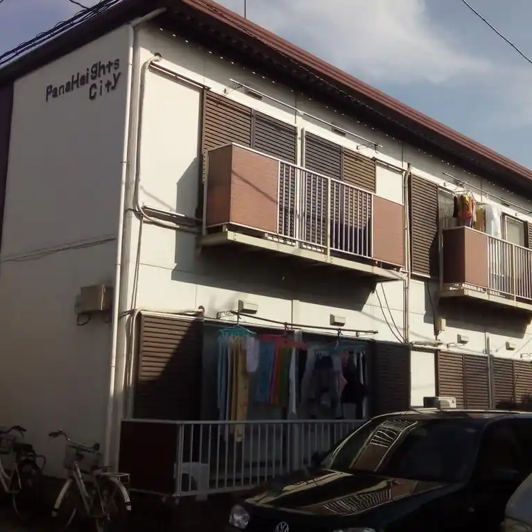 パナハイツシティ 外観