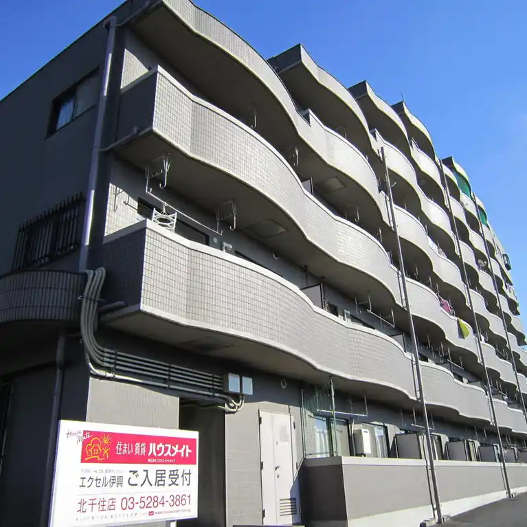 エクセル伊興