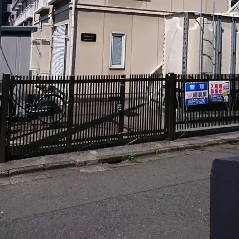 カーサ仲町