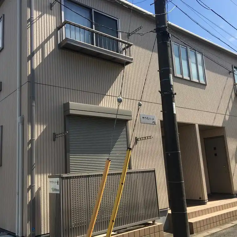 サクラハット