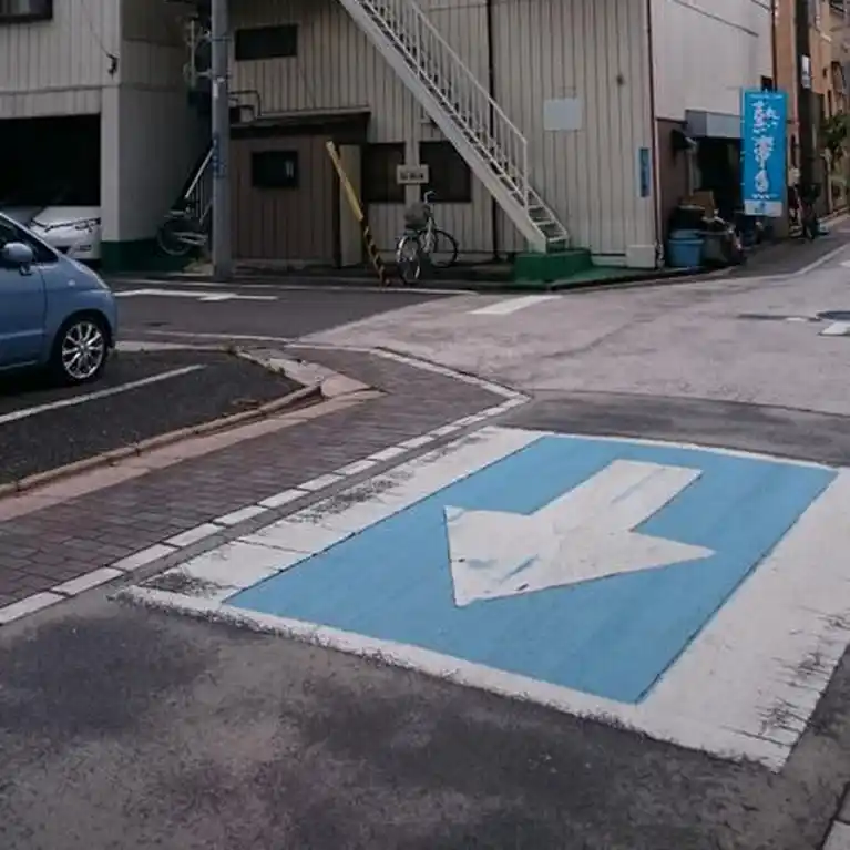 秋元コーポ A棟