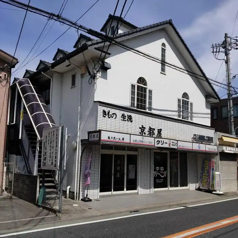 ラ.パレット中央 外観