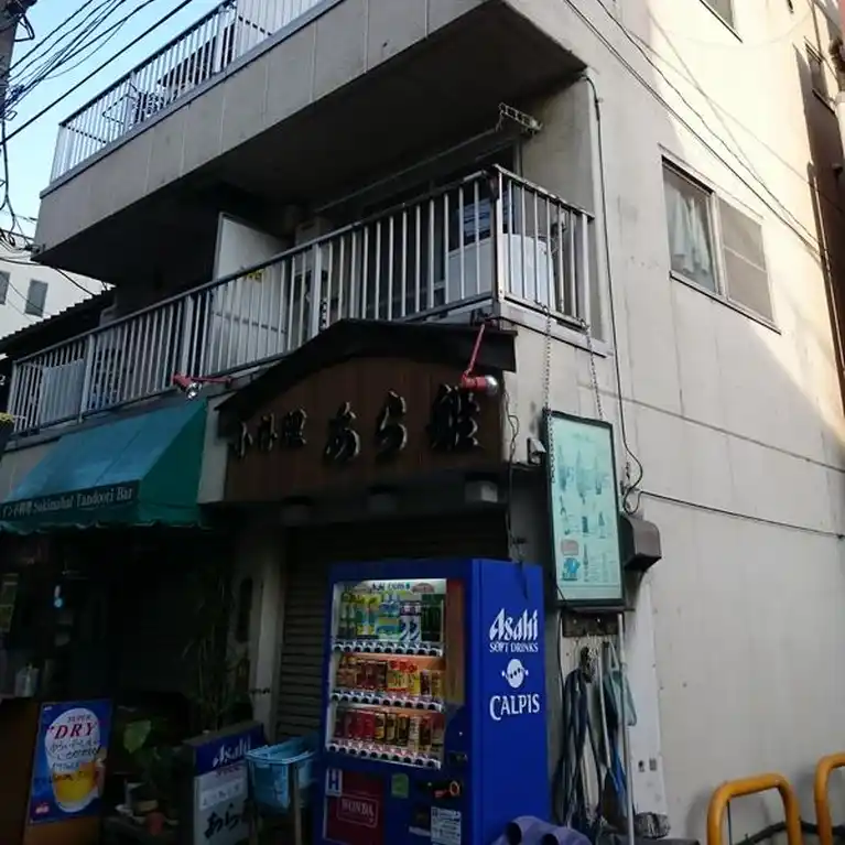 高橋マンション 外観