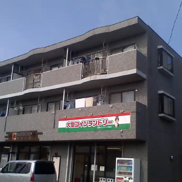 ハッピーハウス 外観