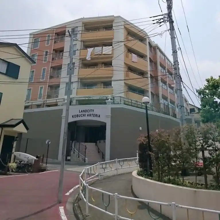 ランドシティ古淵アルテリア