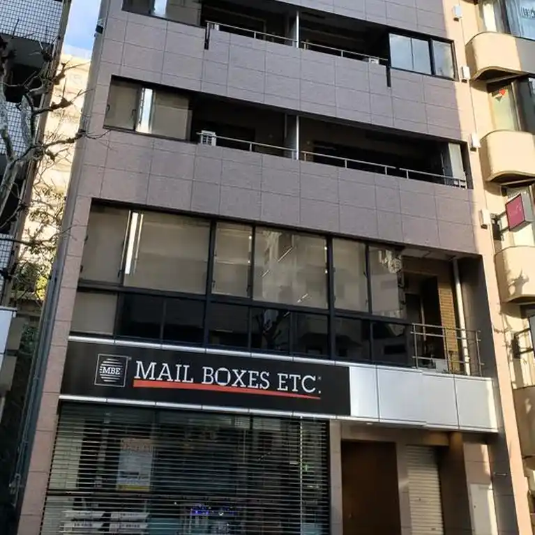 赤坂スバルビル 外観