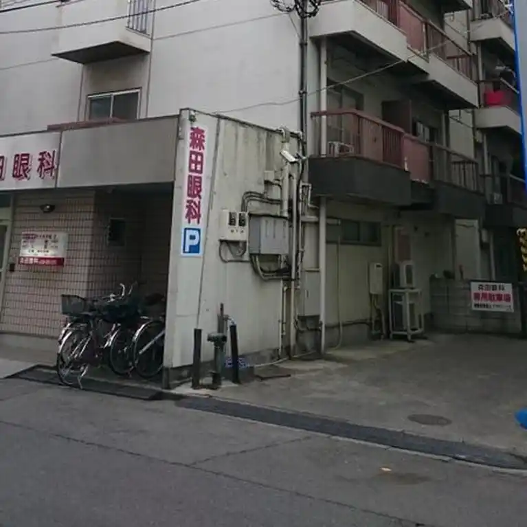 すみれマンション 外観