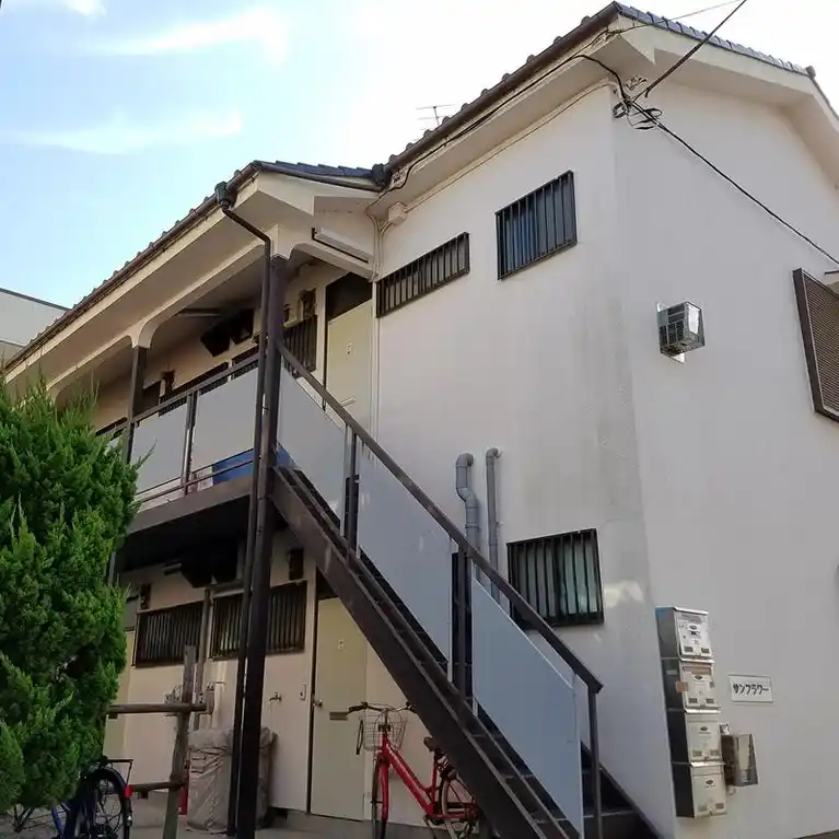 サンフラワー 外観