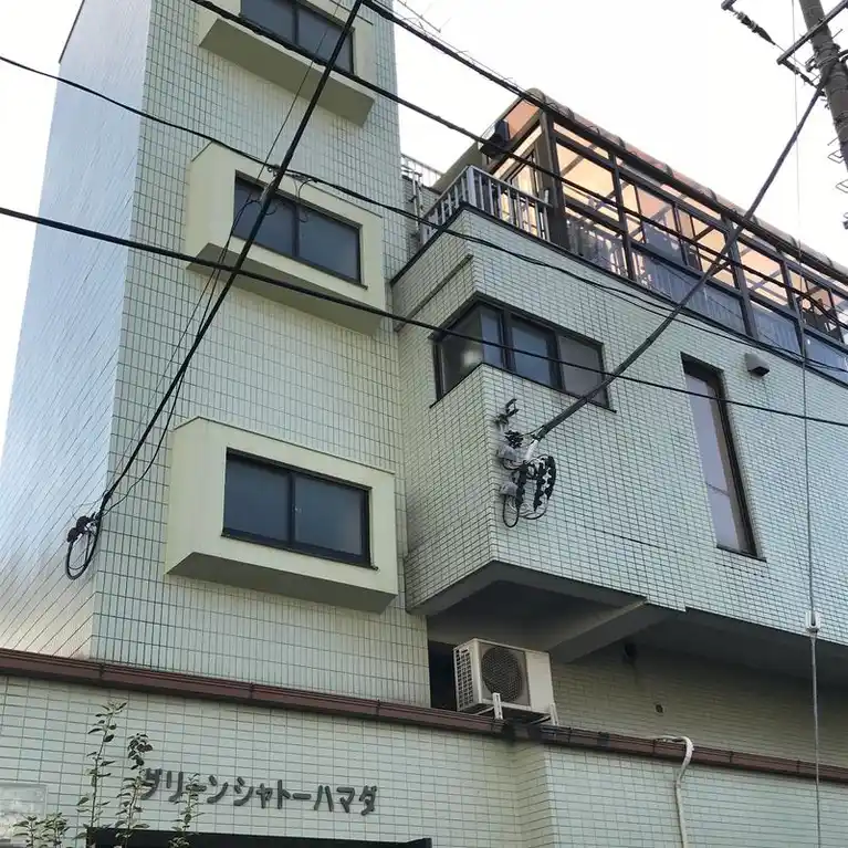 グリーンシャトーハマダ 外観