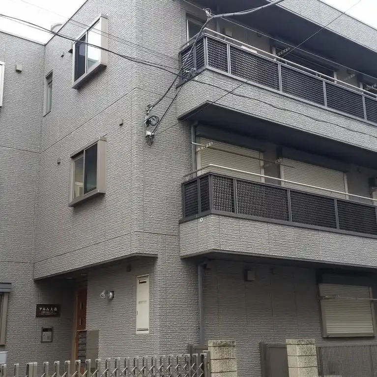 アルム大森 外観