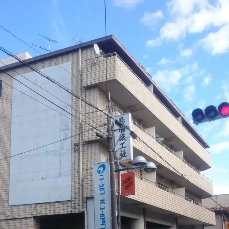 ユービハイツ 外観
