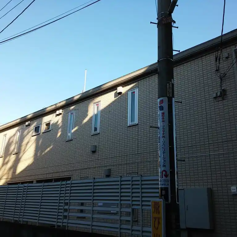 ライジングサン