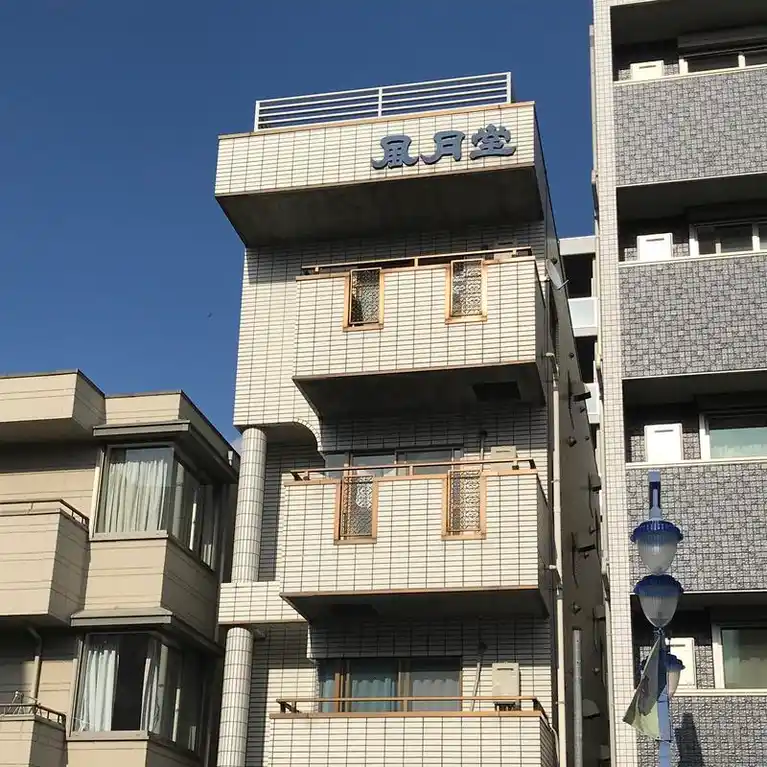 カターラ風月 外観