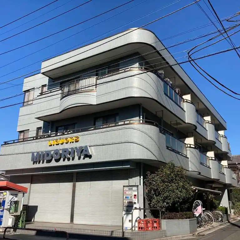 グリーンヒル 外観
