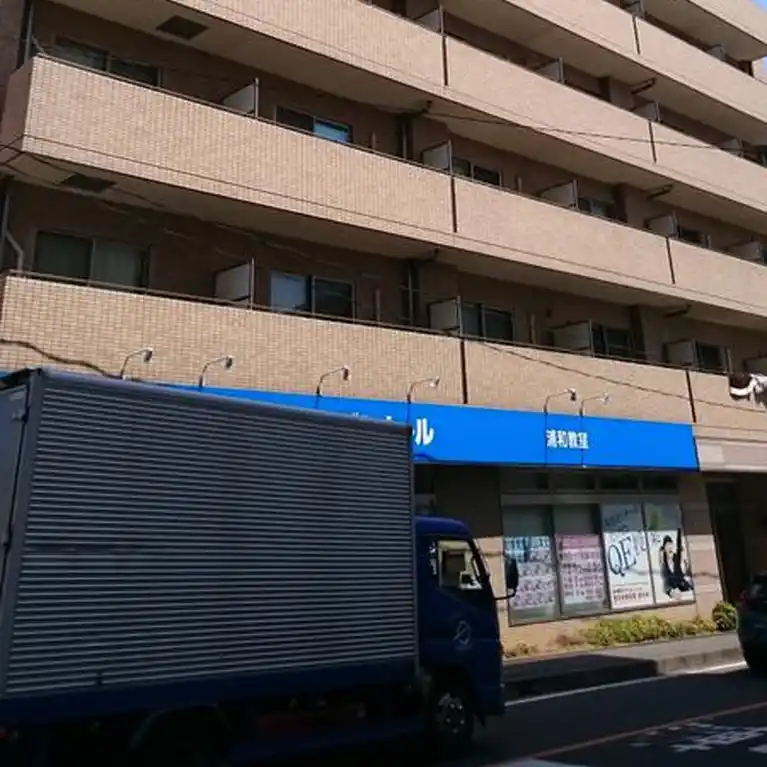 ドミール浦和 外観