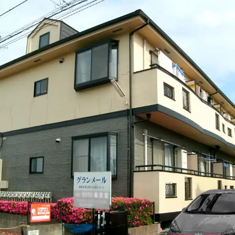 グランメール 外観