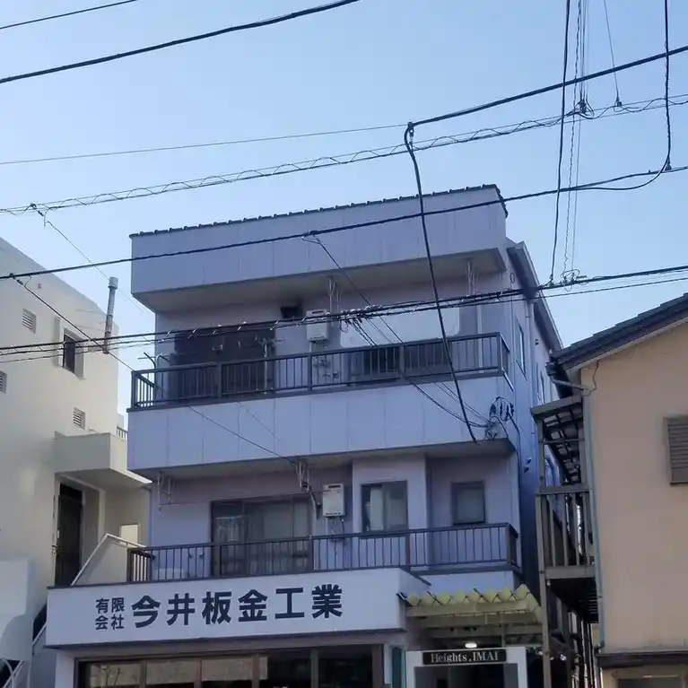 ハイツイマイ