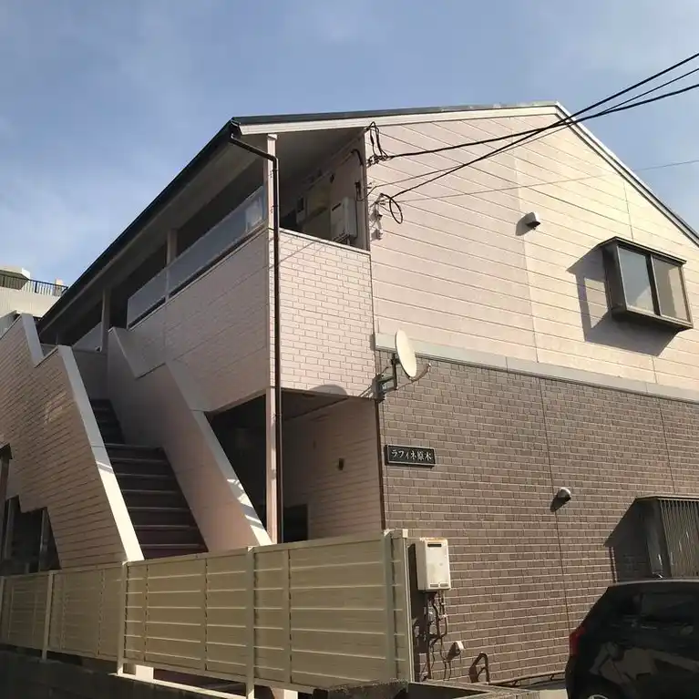 ラフィネ原木 外観