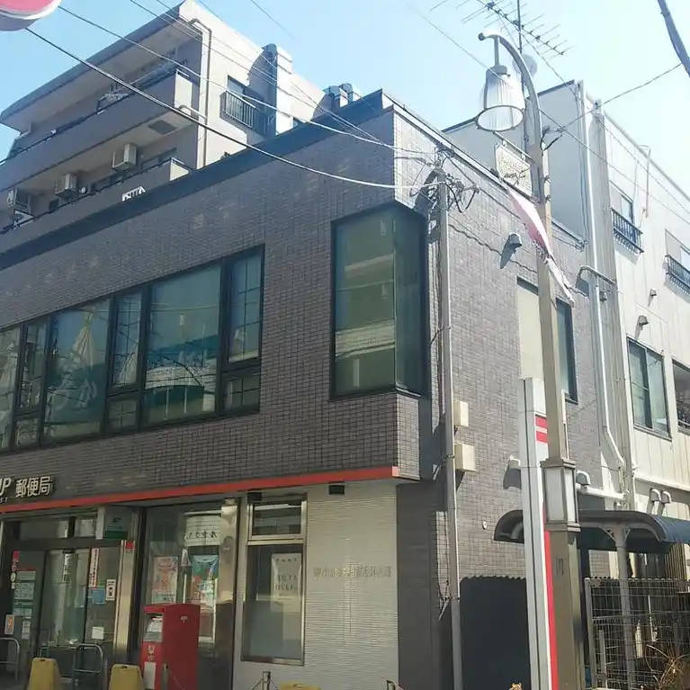 小金井東ビル