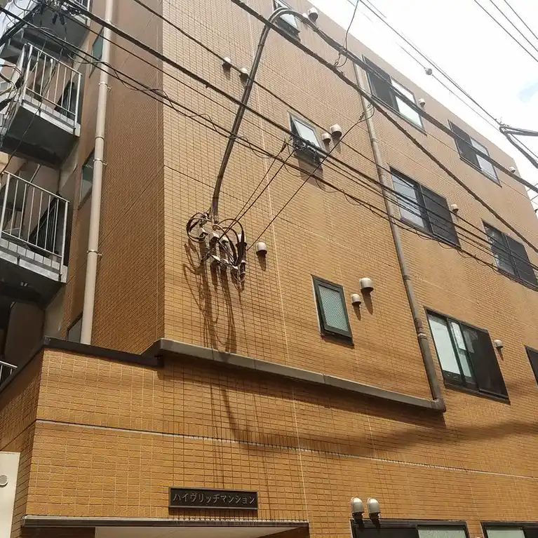 ハイブリッヂマンション 外観