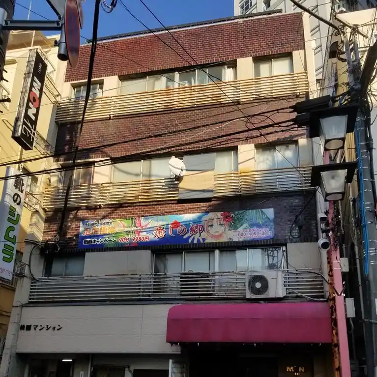 桃園マンション 外観