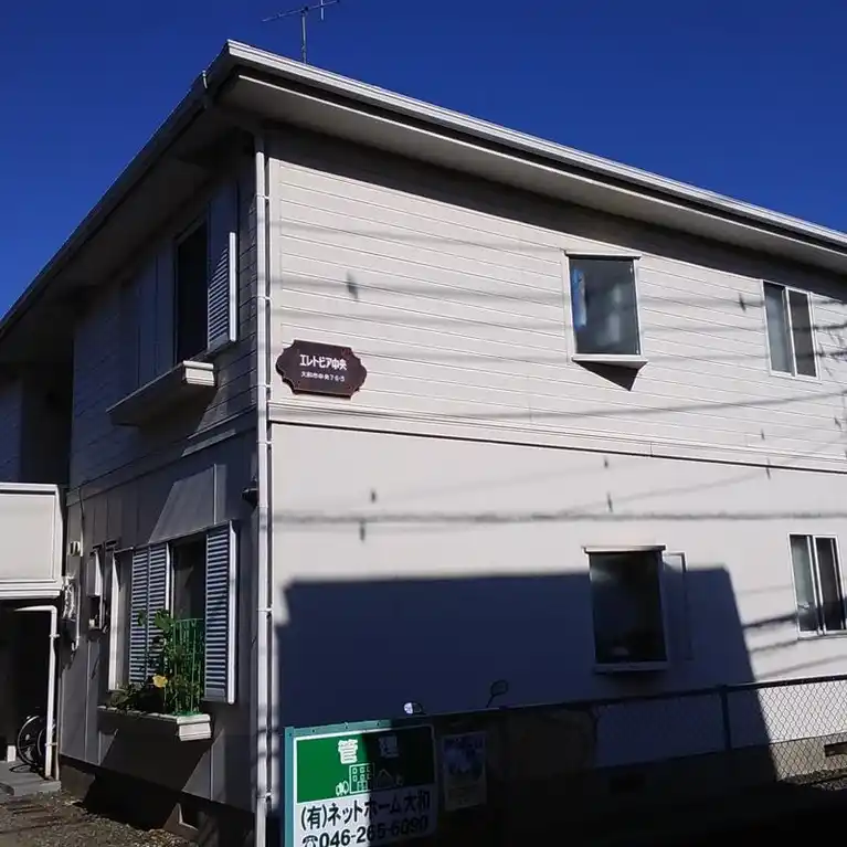エレトピア中央