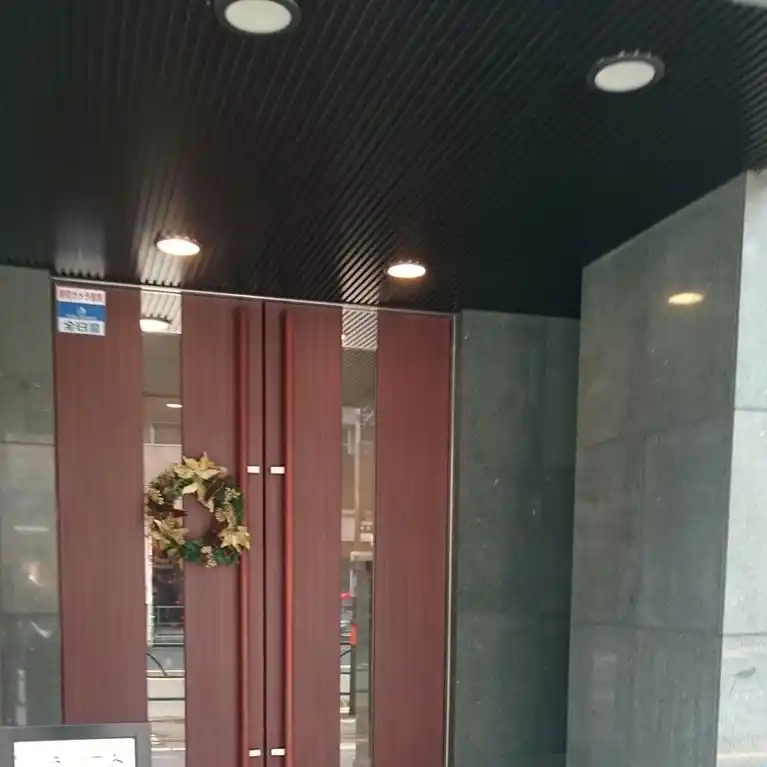 メインステージ田端壱番館 外観