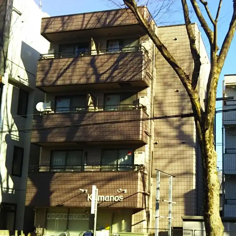 エリュシオン調布