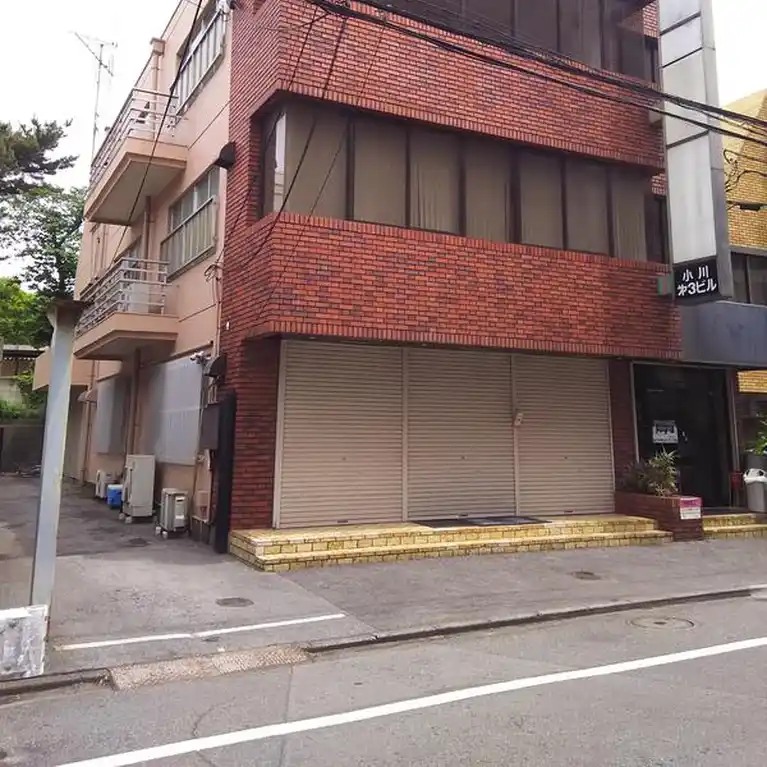 小川第3ビル