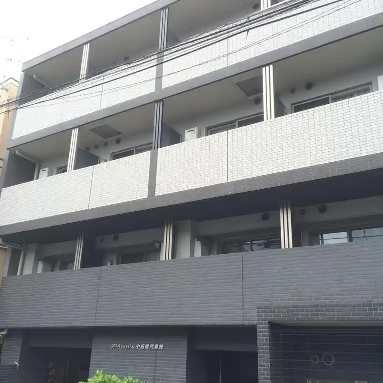 フェニックス中板橋弐番館