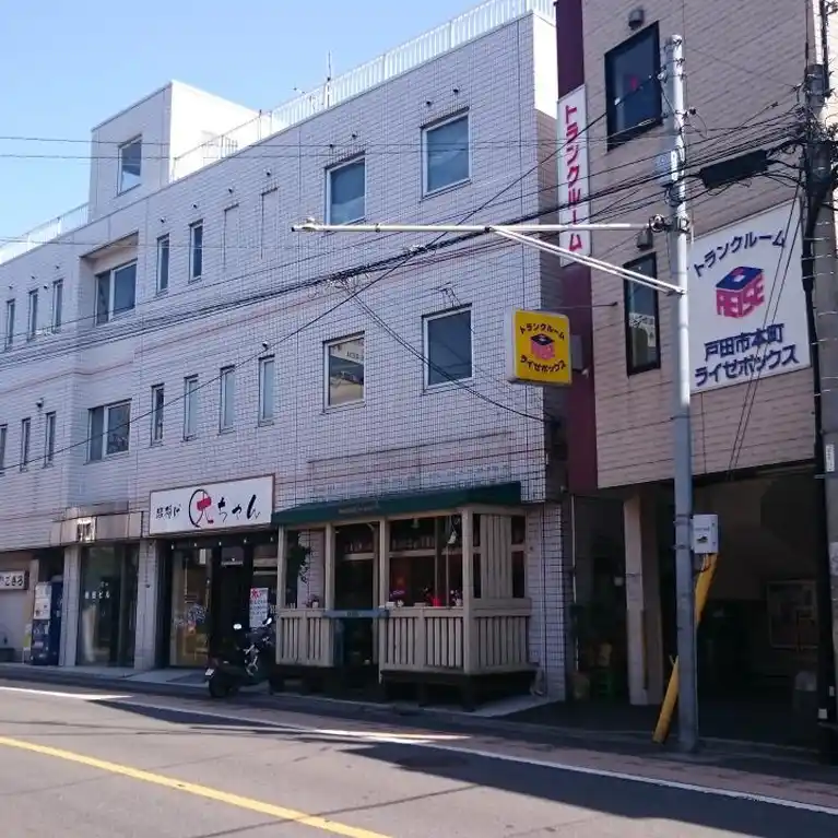 梅田ビル