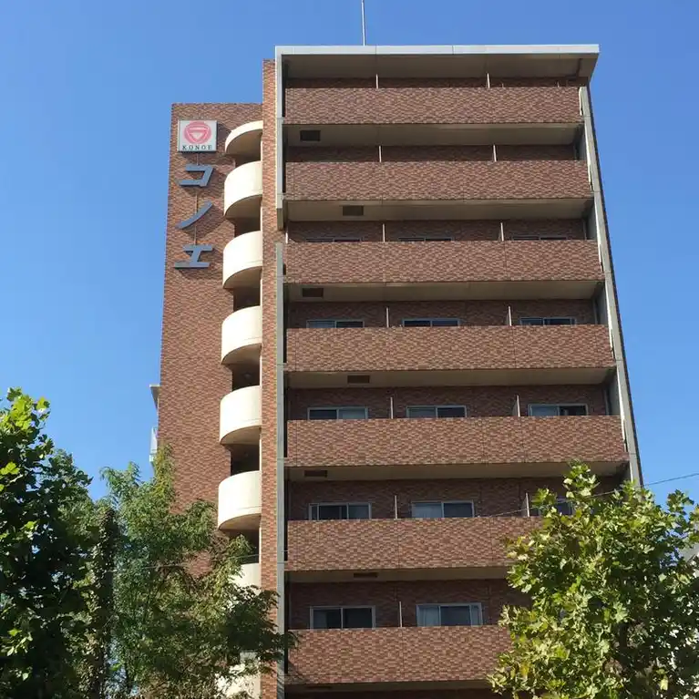 コノエマンション 外観
