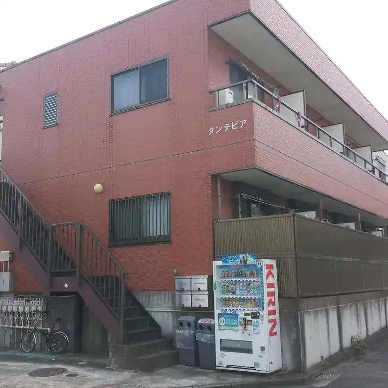 ダンテピア